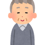 Aさんの旦那さん